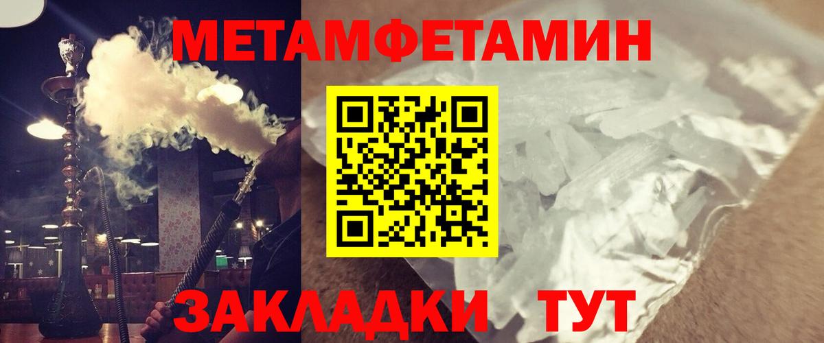 Ахтубинск  АМФ 98%  площадка как зайти  Вход с VPN 