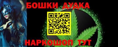 jwh Славгород