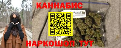 ALPHA-PVP Славянск-на-Кубани