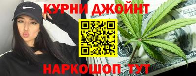 jwh Славгород