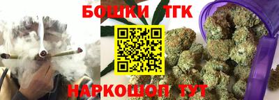 jwh Славгород