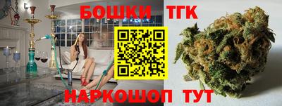 jwh Славгород