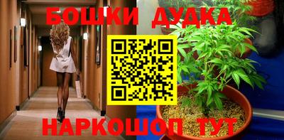 jwh Славгород