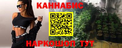 jwh Славгород