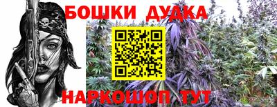 мефедрон VHQ Сланцы