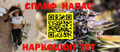 jwh Славгород