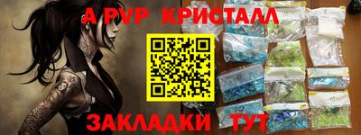 jwh Славгород
