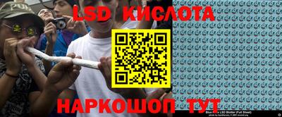 мефедрон VHQ Сланцы