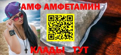 jwh Славгород
