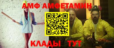 jwh Славгород
