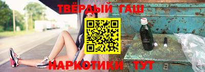 jwh Славгород