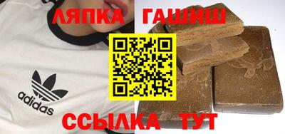 jwh Славгород