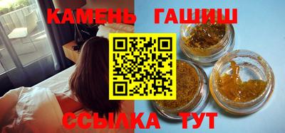 jwh Славгород