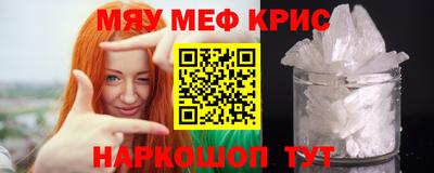 jwh Славгород