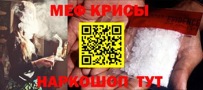 jwh Славгород
