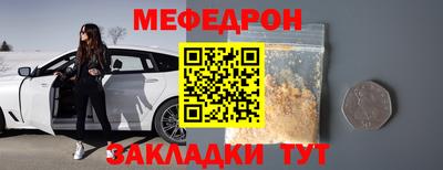 jwh Славгород