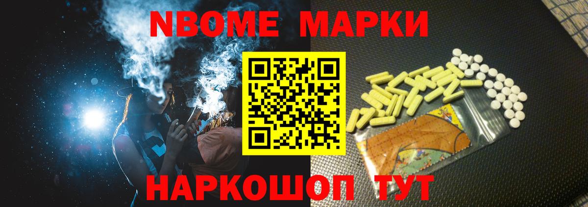 Ахтубинск  Лсд 25 экстази ecstasy  LSD-25 экстази кислота  Вход с VPN 