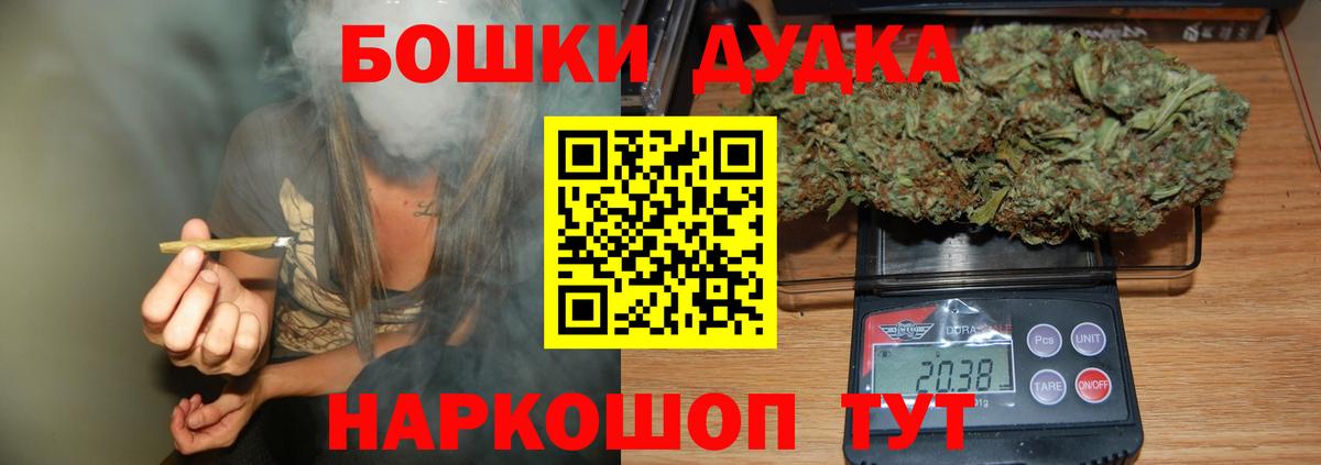 Конопля семена Ахтубинск